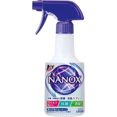 トップＮＡＮＯＸ　衣類・布製品の除菌・消臭スプレー　本体　３５０ｍｌ