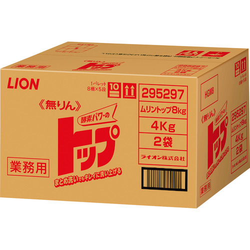 ■ライオン　無リントップ　８ｋｇ（４ｋｇＸ２袋入り） HGM8