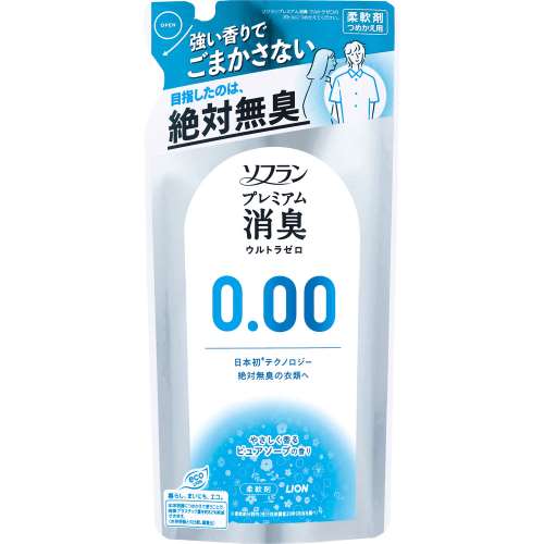 ソフランプレミアム消臭 ウルトラゼロ つめかえ用 400ml　×20個セット