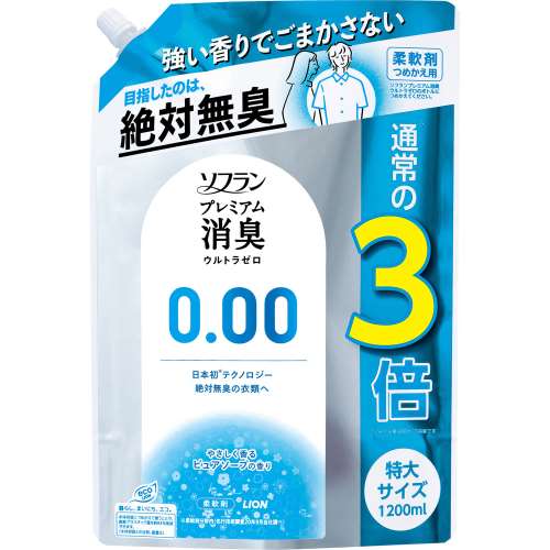 ソフランプレミアム消臭 ウルトラゼロ つめかえ用特大 1200ml