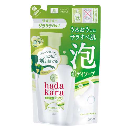 hadakara(ハダカラ) ボディソープ 泡で出てくるサラサラfeelタイプ グリーンシトラスの香り 詰替 420g