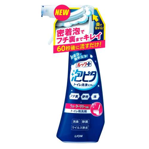 ライオン ルックプラス 泡ピタ トイレ洗浄スプレー ウォーターリリーの香り 本体 300ml