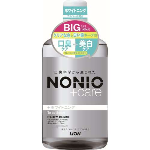 ライオン NONIOプラス ホワイトニングデンタルリンス 1000ml