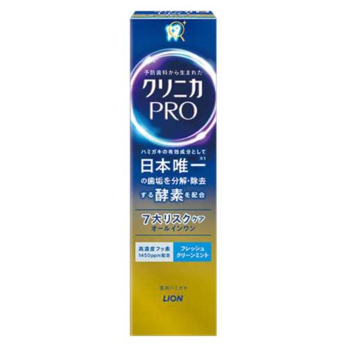 クリニカＰＲＯ　オールインワン　フレッシュクリーンミント　９５ｇ