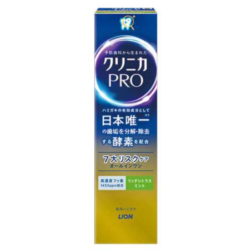 クリニカＰＲＯ　オールインワン　リッチシトラスミント　９５ｇ