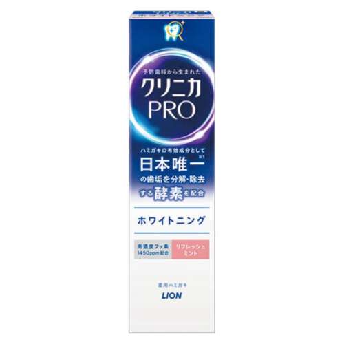 クリニカＰＲＯ　ホワイトニング　リフレッシュミント　９５ｇ