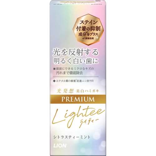 ライオン　ＬｉｇｈｔｅｅハミガキＰＲＥＭＩＵＭ　５３ｇ