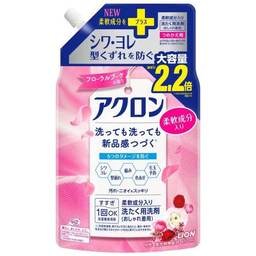 ライオン　アクロン替大　フローラルブーケ８５０ｍｌ