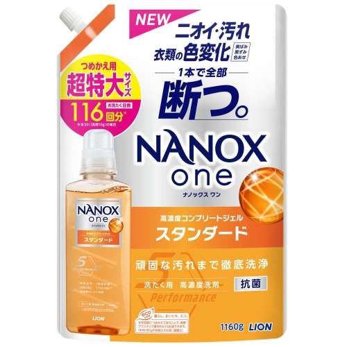 ライオン ＮＡＮＯＸ　ｏｎｅ　スタンダード　つめかえ用超特大 1160g