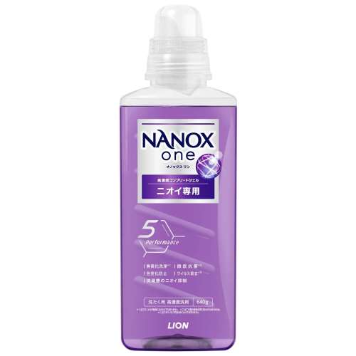 ライオン ＮＡＮＯＸ　ｏｎｅ　ニオイ専用　本体大 640g