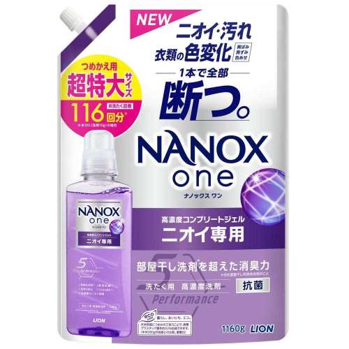ライオン ＮＡＮＯＸ　ｏｎｅ　ニオイ専用　つめかえ用超特大 1160g