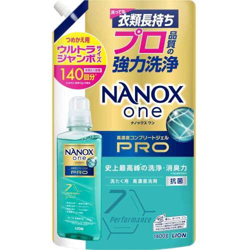 ライオン　ＮＡＮＯＸ　Ｏｎｅ　Ｐｒｏ替ウルトラ１４００ｇ