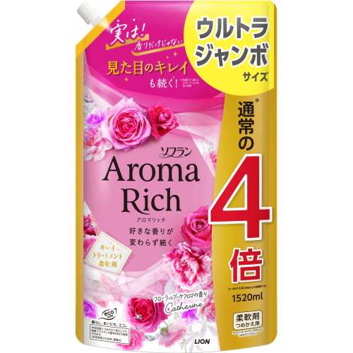 ライオン　ソフランアロマリッチ　フローラルブーケアロマ　キャサリン　替　１５２０ｍｌ