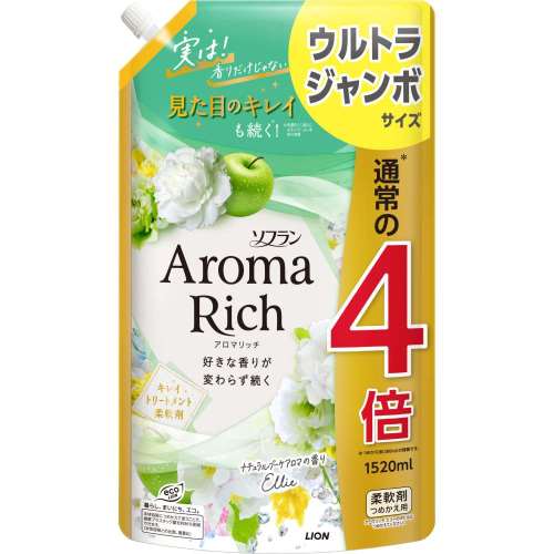 ライオン　ソフランアロマリッチ　エリー　ナチュラルブーケアロマ　替　１５２０ｍｌ