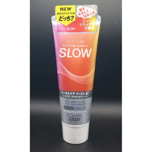 ライオン　ＯＣＨ‐ＴＵＮＥハミガキＳＬＯＷハーバルリラックスミント　１３０ｇ