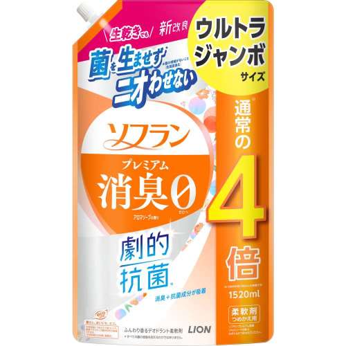 ライオン　ソフランプレミアム　アロマソープウルトラ１５２０ｍｌ