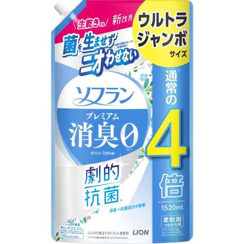 ライオン　ソフランプレミアム　ホワイトハーブアロマ　替　１５２０ｍｌ