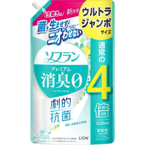 ライオン　ソフランプレミアム　フレッシュグリーンアロマ　替　１５２０ｍｌ
