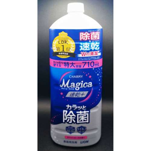 ライオン　Ｍａｇｉｃａ速乾＋　除菌ローズ替大型７１０ｍｌ