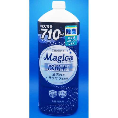 ライオン　Ｍａｇｉｃａ除菌＋　替大型７１０ｍｌ
