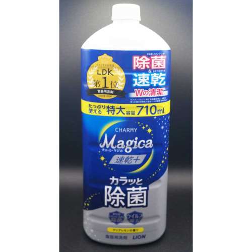 ライオン　Ｍａｇｉｃａ速乾＋　除菌レモン替大型７１０ｍｌ