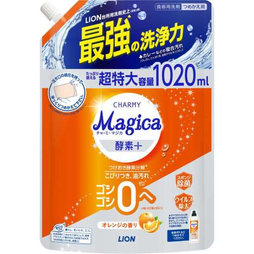 ライオン　Ｍａｇｉｃａ酵素＋　オレンジ替特大１０２０ｍｌ