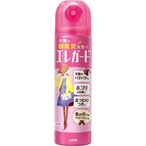 エレガード小 ７５ｍｌ