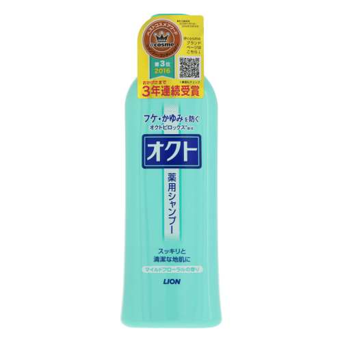 オクトシャンプー　マイルドフローラルの香り　３２０ｍｌ