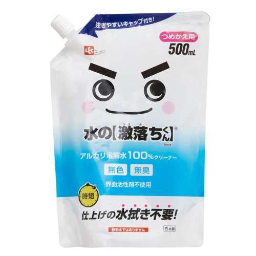 激落ちくん アルカリ電解水 水の激落ちくん 詰替用 500mL S00544