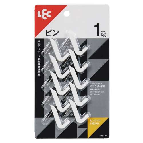 レック　ピンフック　１０個入り　耐荷重１ｋｇ　ホワイト