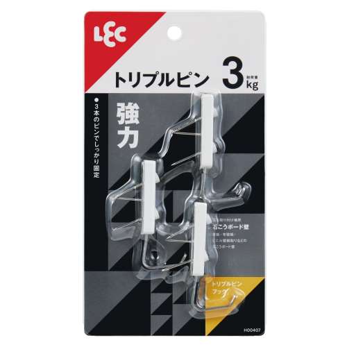 レック　トリプルピンフック　３個入り　耐荷重３ｋｇ