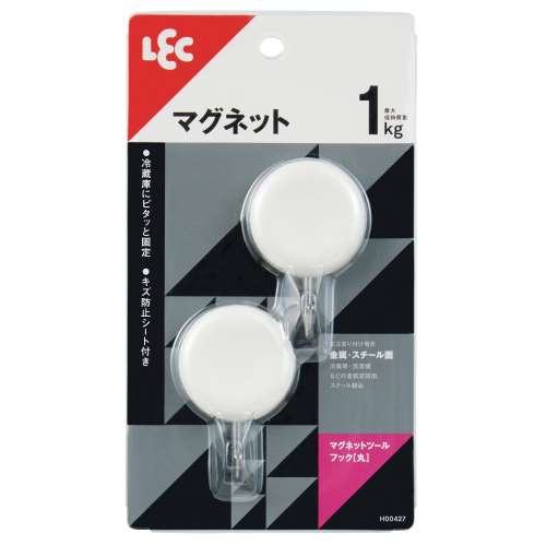 レック　マグネットツールフック　丸　２個入り　耐荷重１ｋｇ　ホワイト