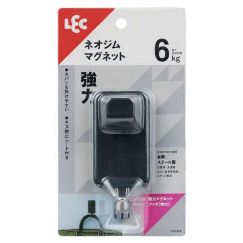 レック　強力マグネットフック　特大　１個入り　耐荷重６ｋｇ　ブラック