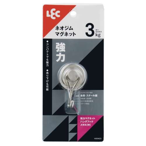 レック　強力マグネットハングフック　メタル　中　１個入り　耐荷重３ｋｇ