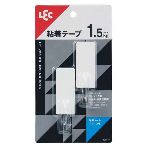 レック　粘着ツールフック　中　２個入り　耐荷重１．５ｋｇ
