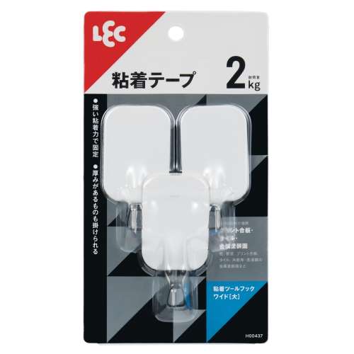 レック　粘着ツールフックワイド　大　３個入り　耐荷重２ｋｇ　ホワイト