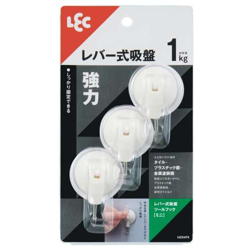 レック　レバー式吸盤ツールフック　ミニ　３個入り　耐荷重１ｋｇ