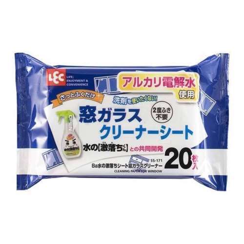 ガラスクリーナー 水の激落ちシート 窓ガラス 20枚入