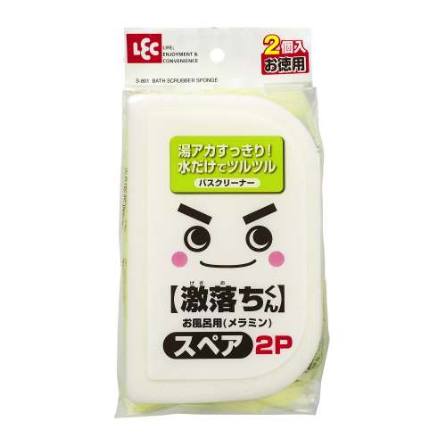 レック　激落ち　お風呂用（メラミン）スペア２Ｐ　Ｓ‐８０１