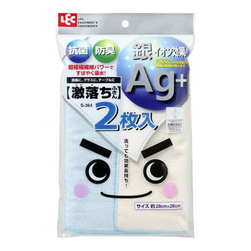 レック　激落ちふきんＡｇ＋２枚入　Ｓ‐３６４
