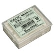 RADIC 電動用替ゴム 鉛筆用500P