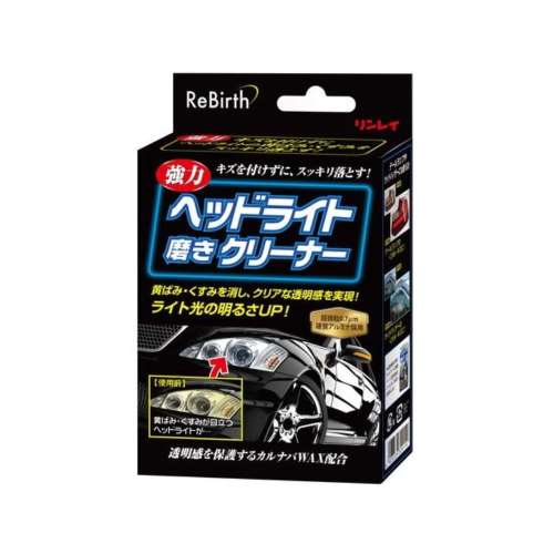RINREI（リンレイ）　ＲｅＢｉｒｔｈ　ヘッドライト磨きクリーナー　８０ｍｌ　Ｂ‐３５