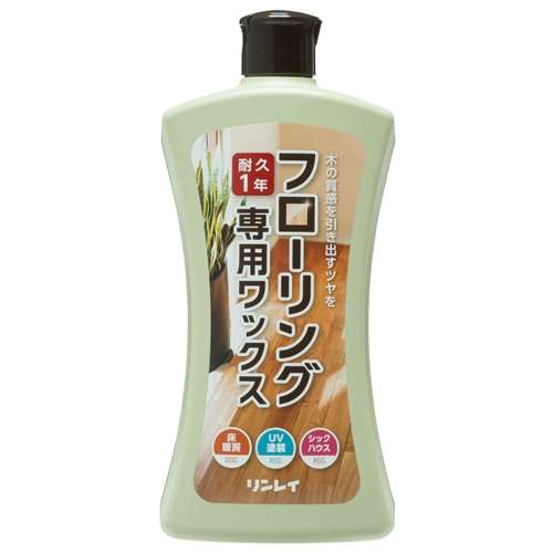 フローリング専用ワックス　１Ｌ