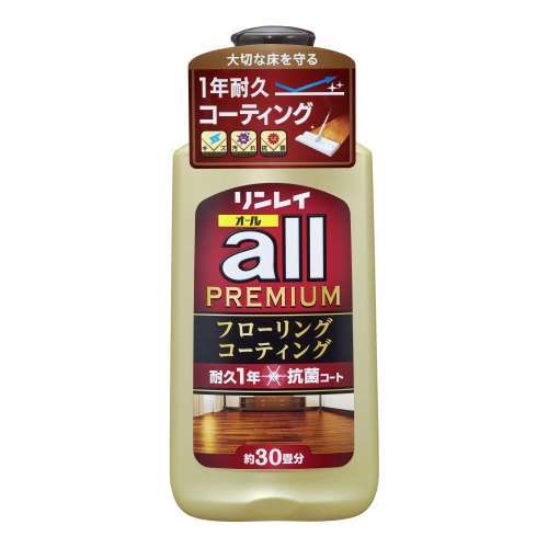 リンレイ　オールプレミアム　フローリングコーティング　５００ｍｌ