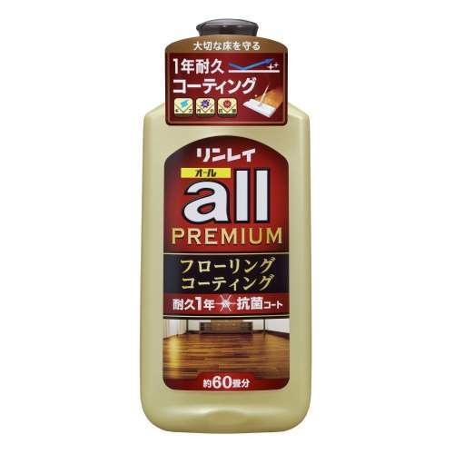 リンレイ　オールプレミアム　フローリングコーティング　１Ｌ