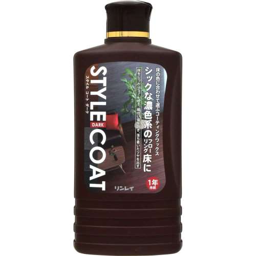 リンレイ　スタイルコート　ダーク　５００ｍｌ