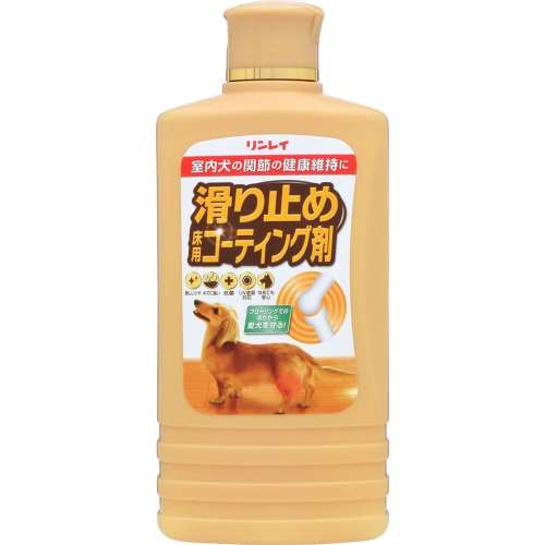 リンレイ 滑り止め床用コーティング剤 500ml