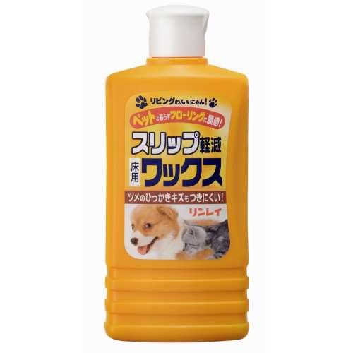 リンレイ リビングわんにゃん すりっぷ軽減 床用ワックス 500ml