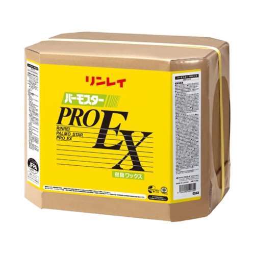 リンレイ　パーモスターＰＲＯ　ＥＸ　１８Ｌ　ＲＥＣＯＢＯ