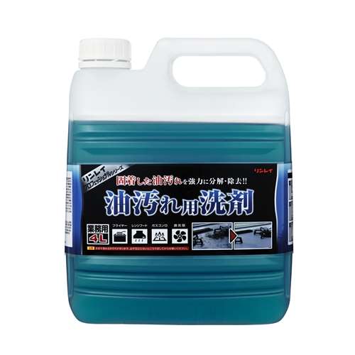 油汚れ用洗剤　4Ｌ